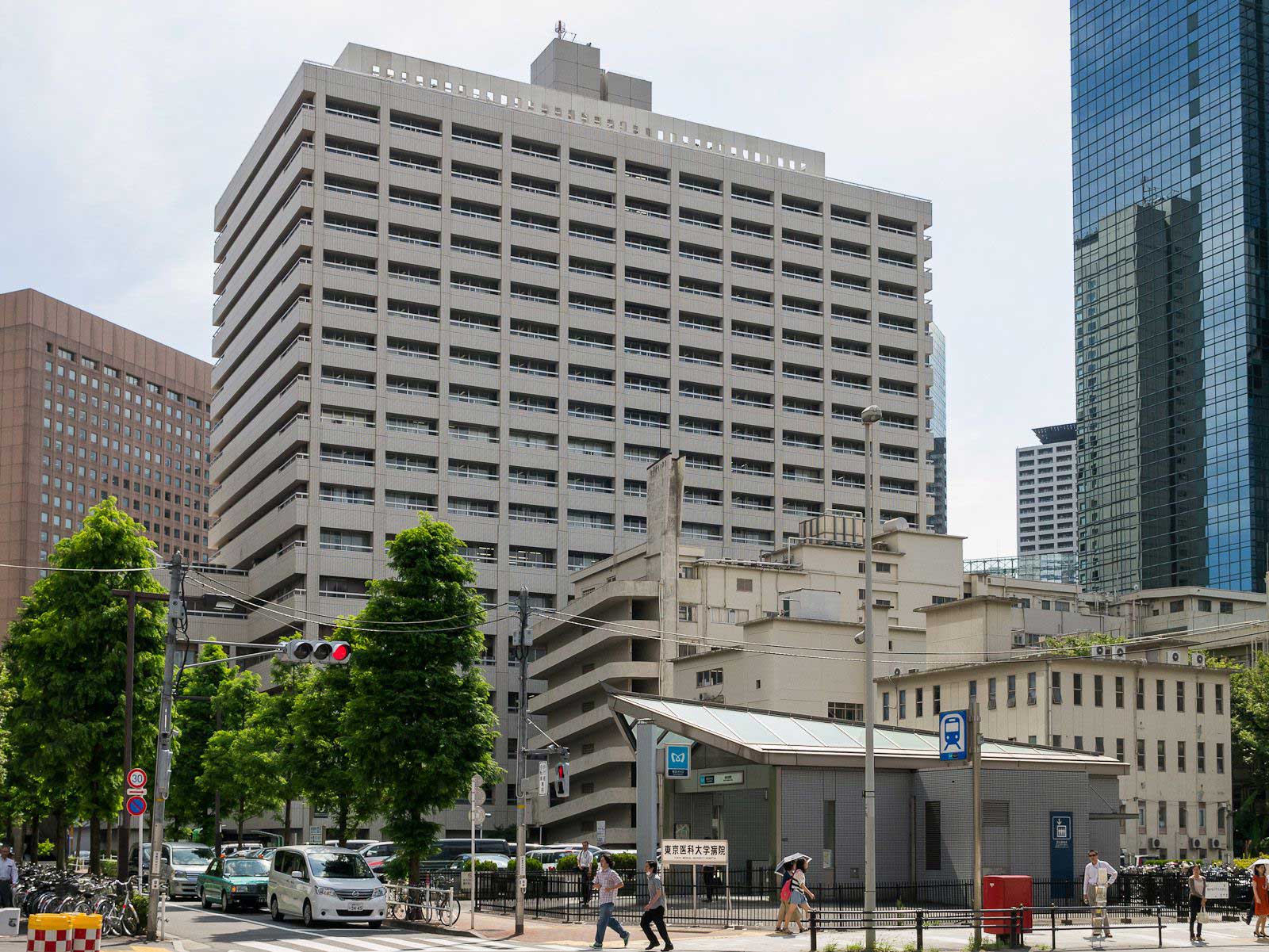 东京女子医科大学附属医院