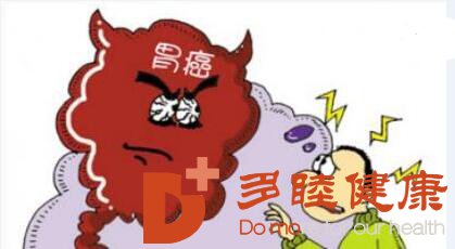 癌研有明|胃癌发病年轻化，原因就是这些！