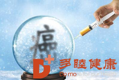 癌研有明|癌症不会传染，传染的只是癌因素