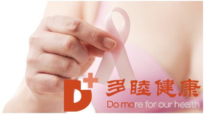 癌研有明-乳腺癌患者术后应该吃什么？