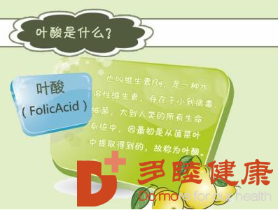 你还在指望保健品预防心血管疾病？研究证明大部分营养补充剂没用