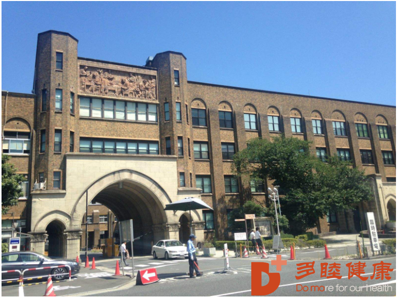 合作医院:东京大学医学部附属医院到底是一家怎样的医院？
