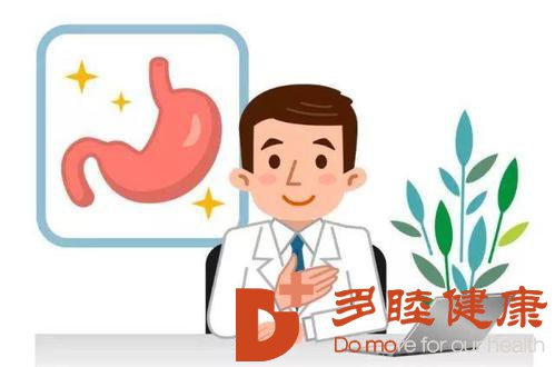 日本癌症治疗：胃病与胃癌的发生有关系吗？