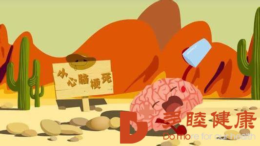 日本干细胞：脑梗有什么严重的危害吗?