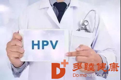 日本看病：宫颈癌的预防要点有哪些?