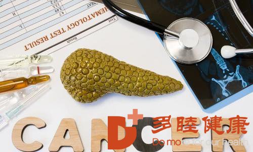 日本高端定制体检，令人恐慌的胰腺癌