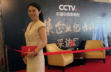 多睦健康参加CCTV央视百集纪录片征选活动